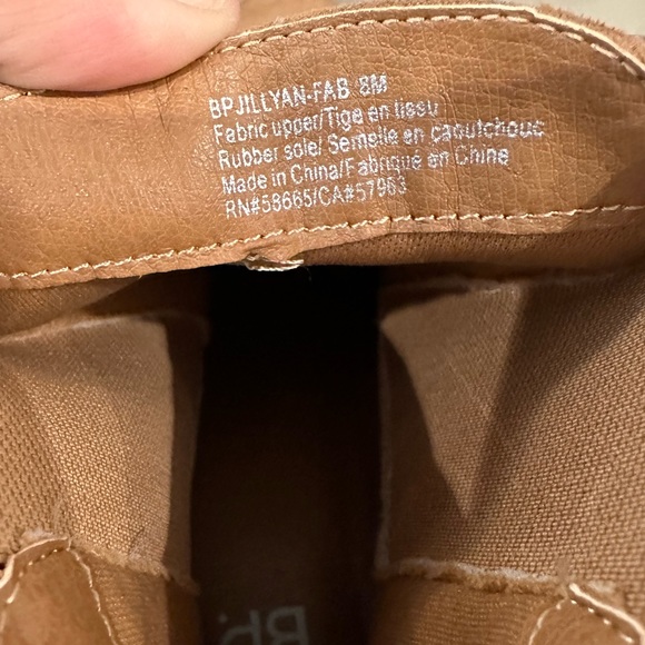 BP platform bootie - Picture 4 of 5